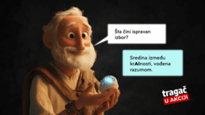 Etika veštačke inteligencije